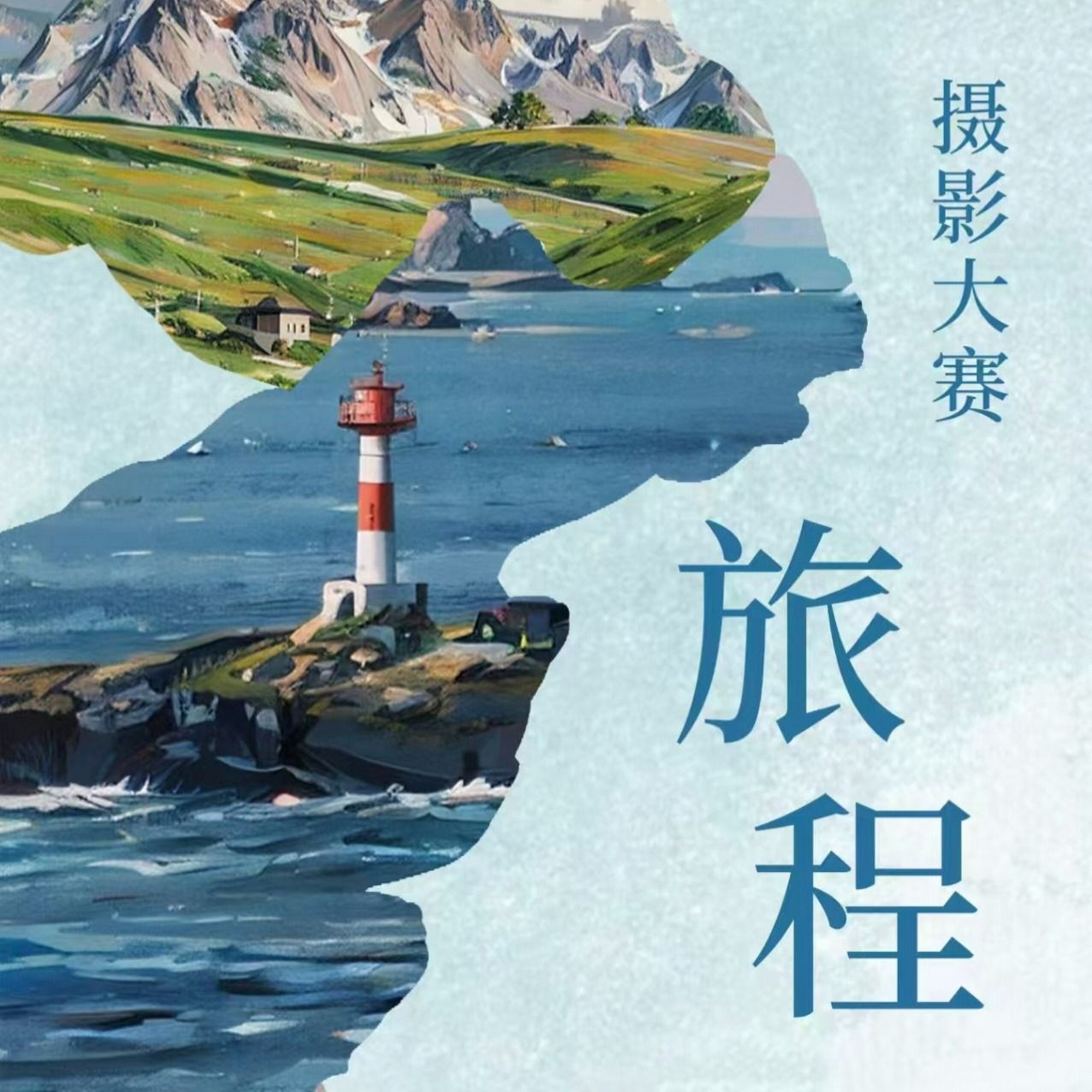 威廉希尔中文网站平台