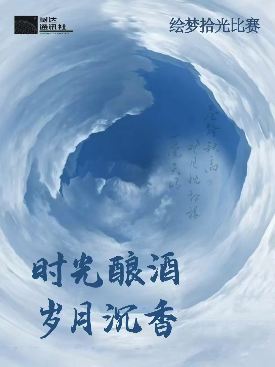 威廉希尔中文网站平台