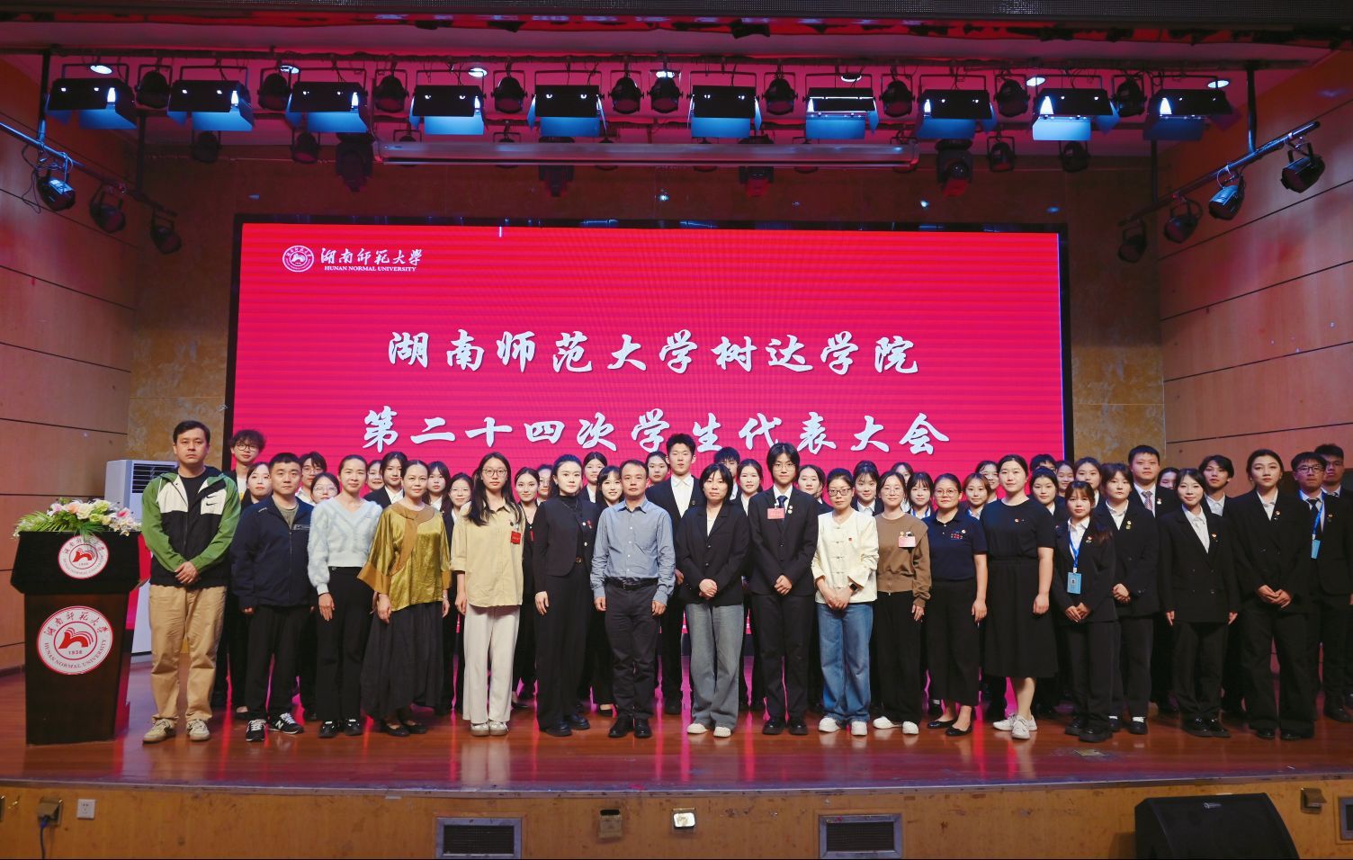 威廉希尔中文网站平台