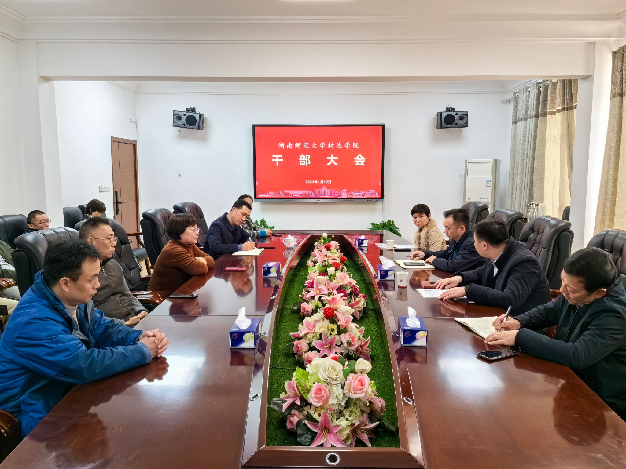 威廉希尔中文网站平台