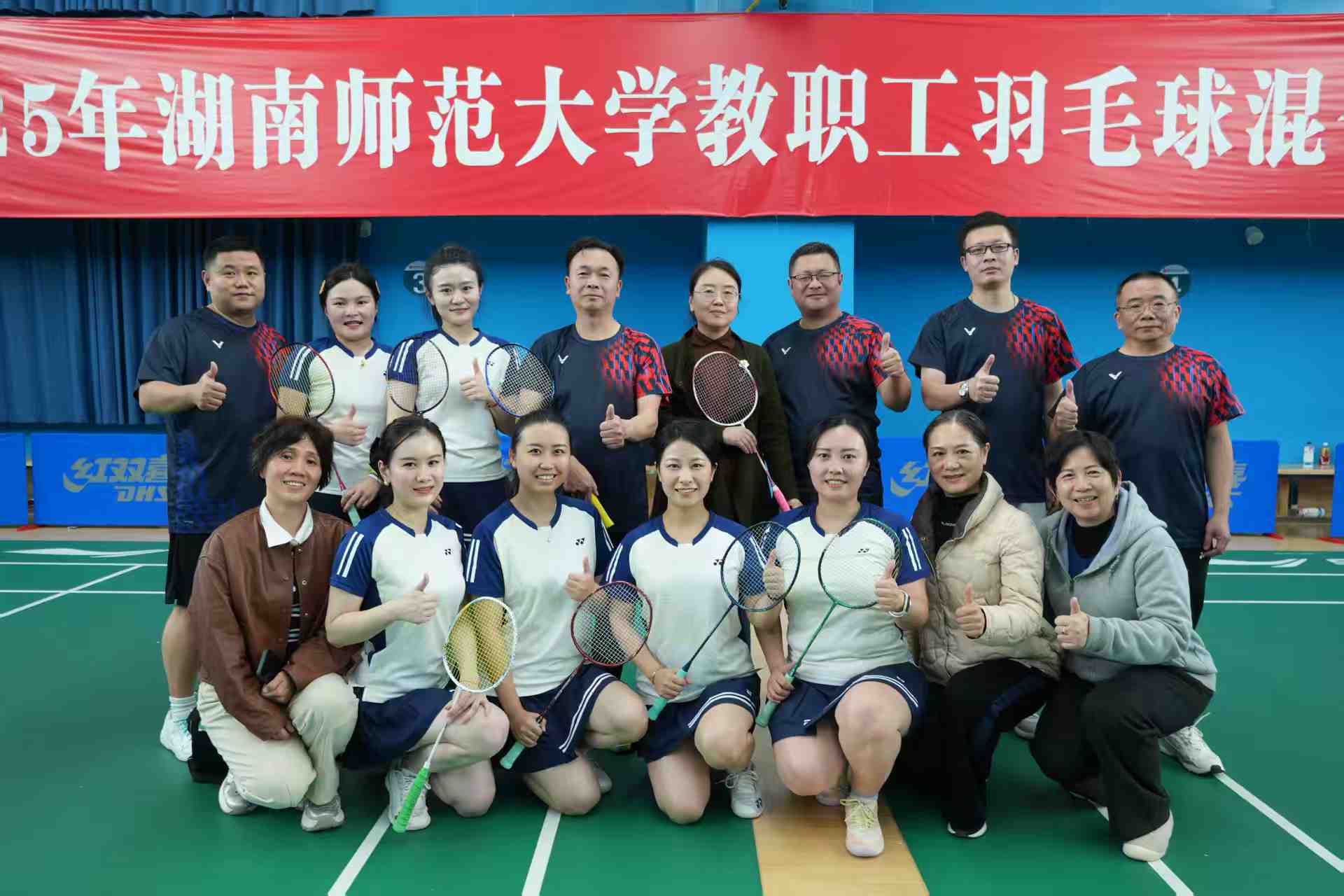 威廉希尔中文网站平台