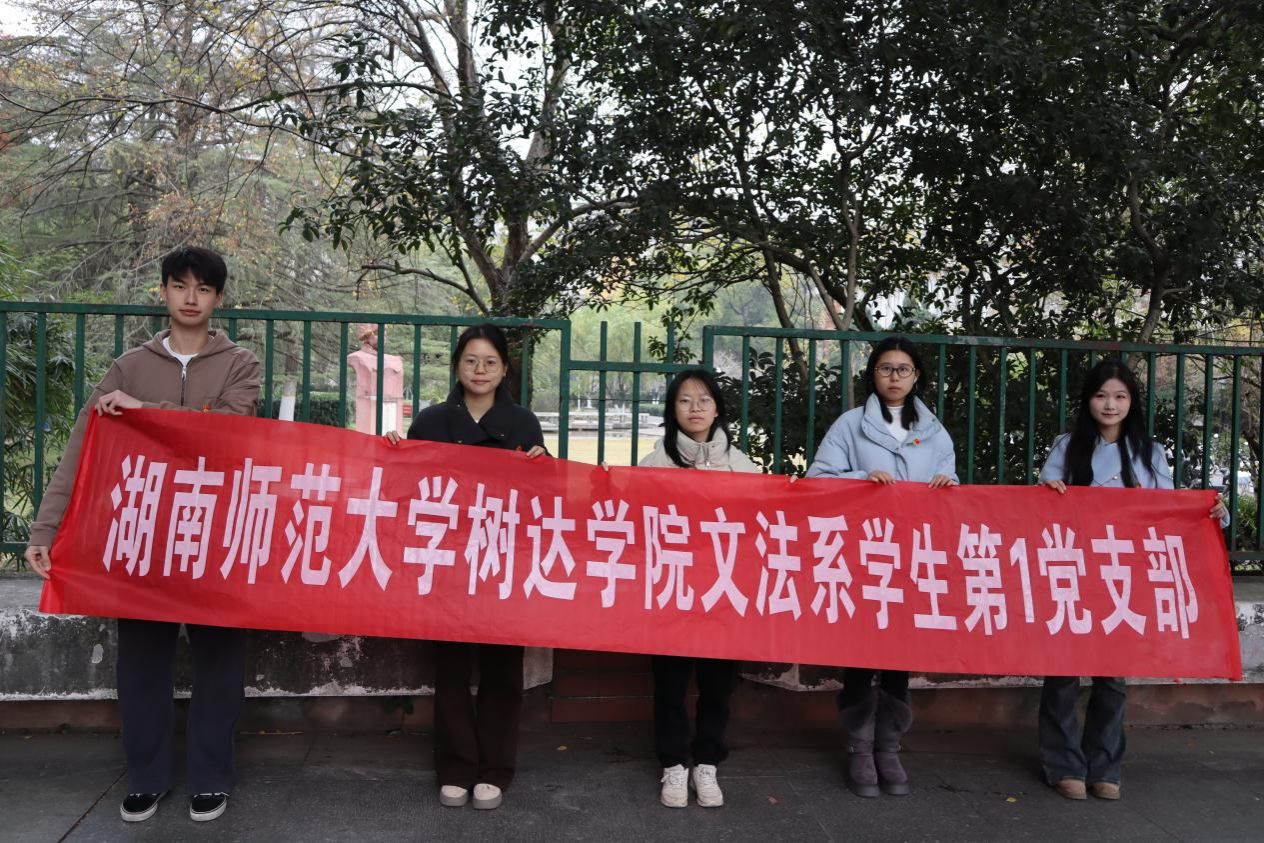 威廉希尔中文网站平台