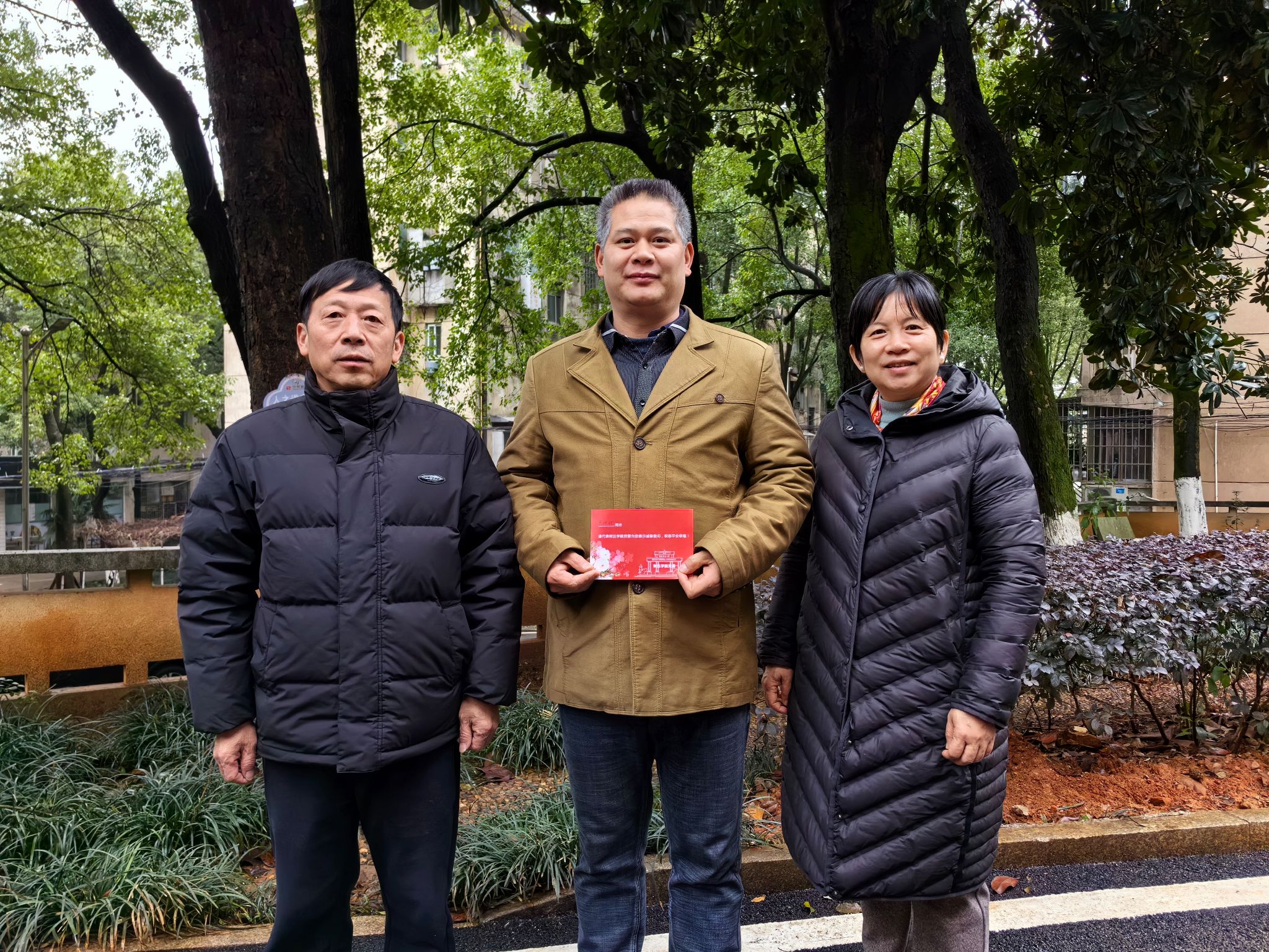 威廉希尔中文网站平台