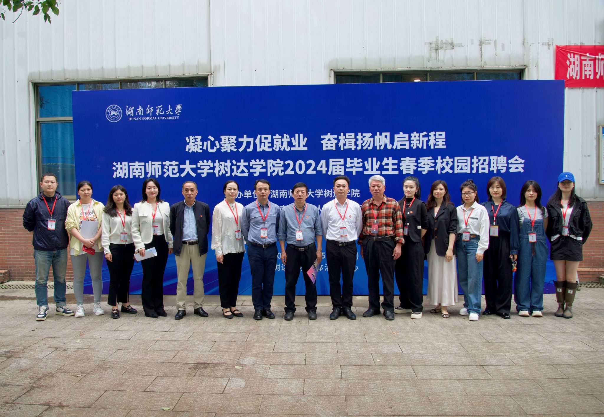 威廉希尔中文网站平台