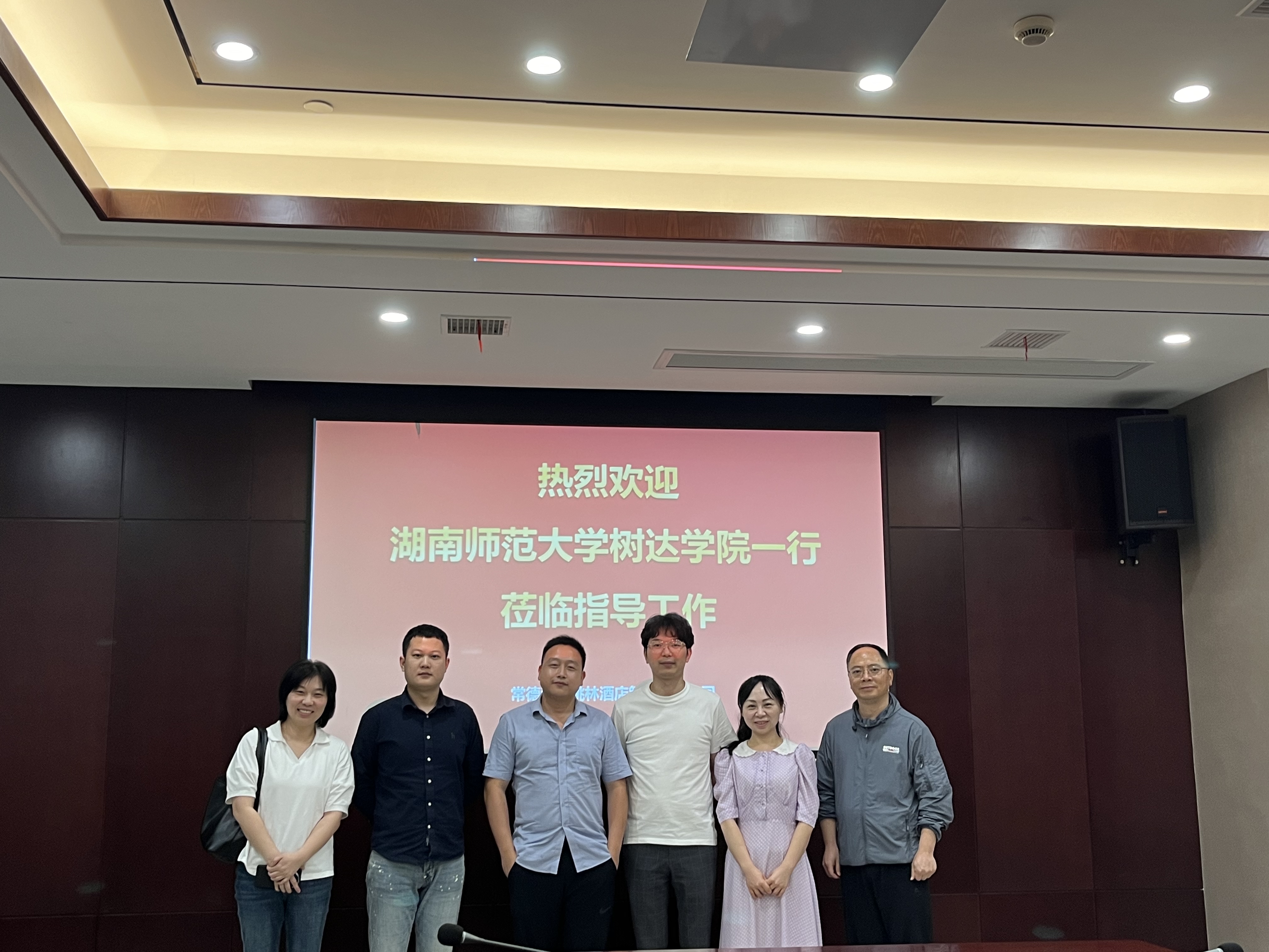 威廉希尔中文网站平台