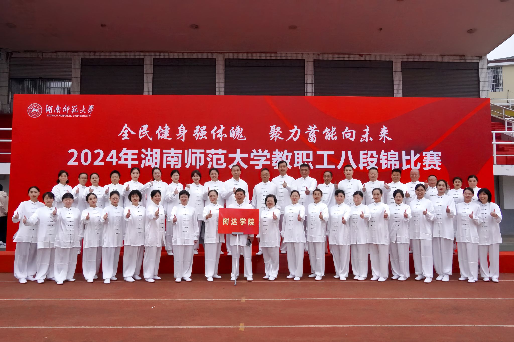 威廉希尔中文网站平台