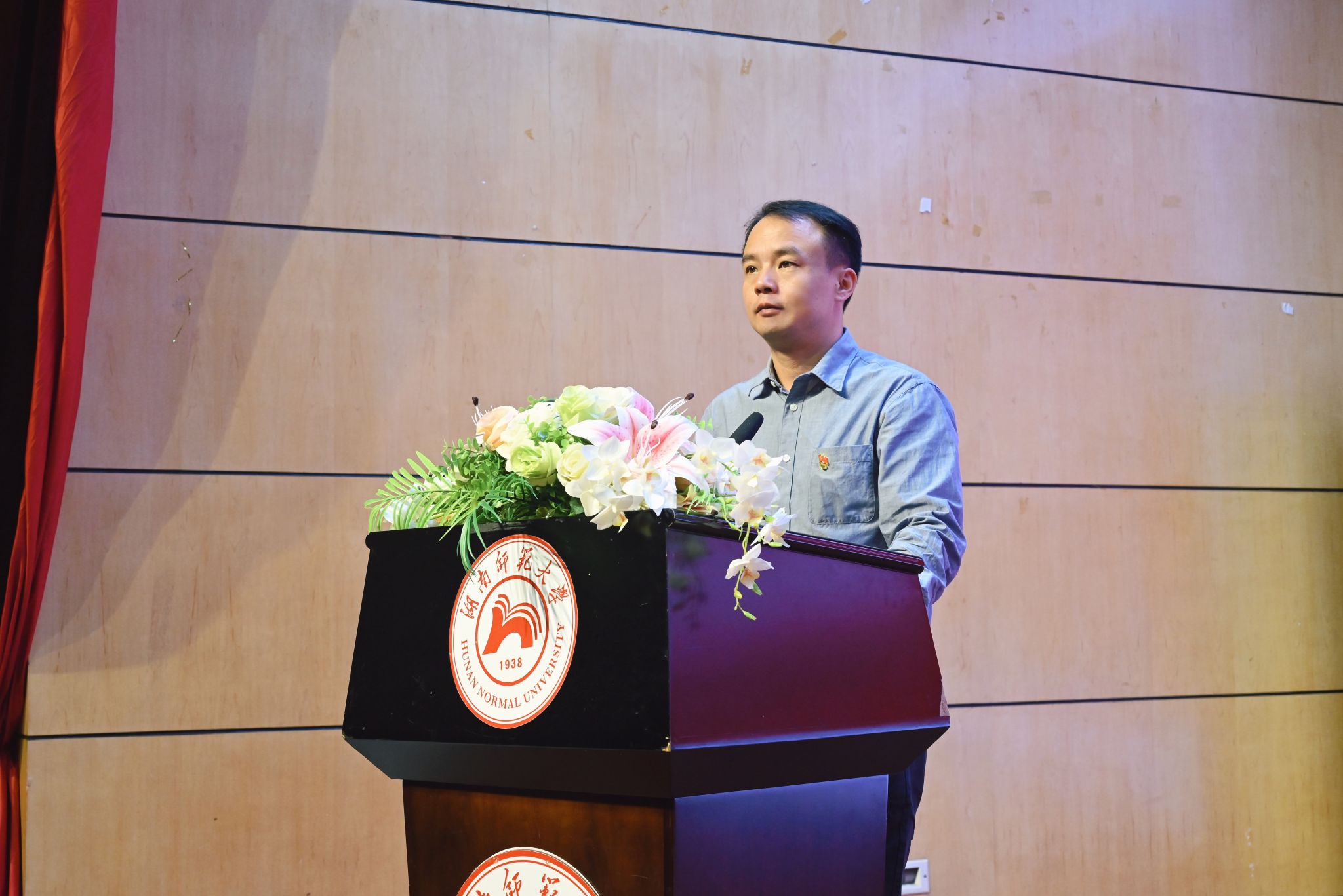 威廉希尔中文网站平台