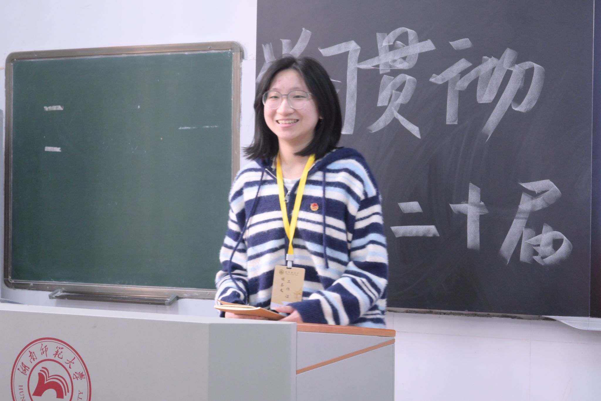 威廉希尔中文网站平台