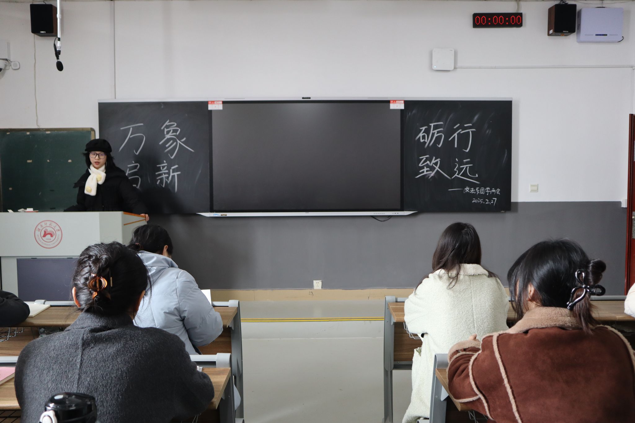 威廉希尔中文网站平台