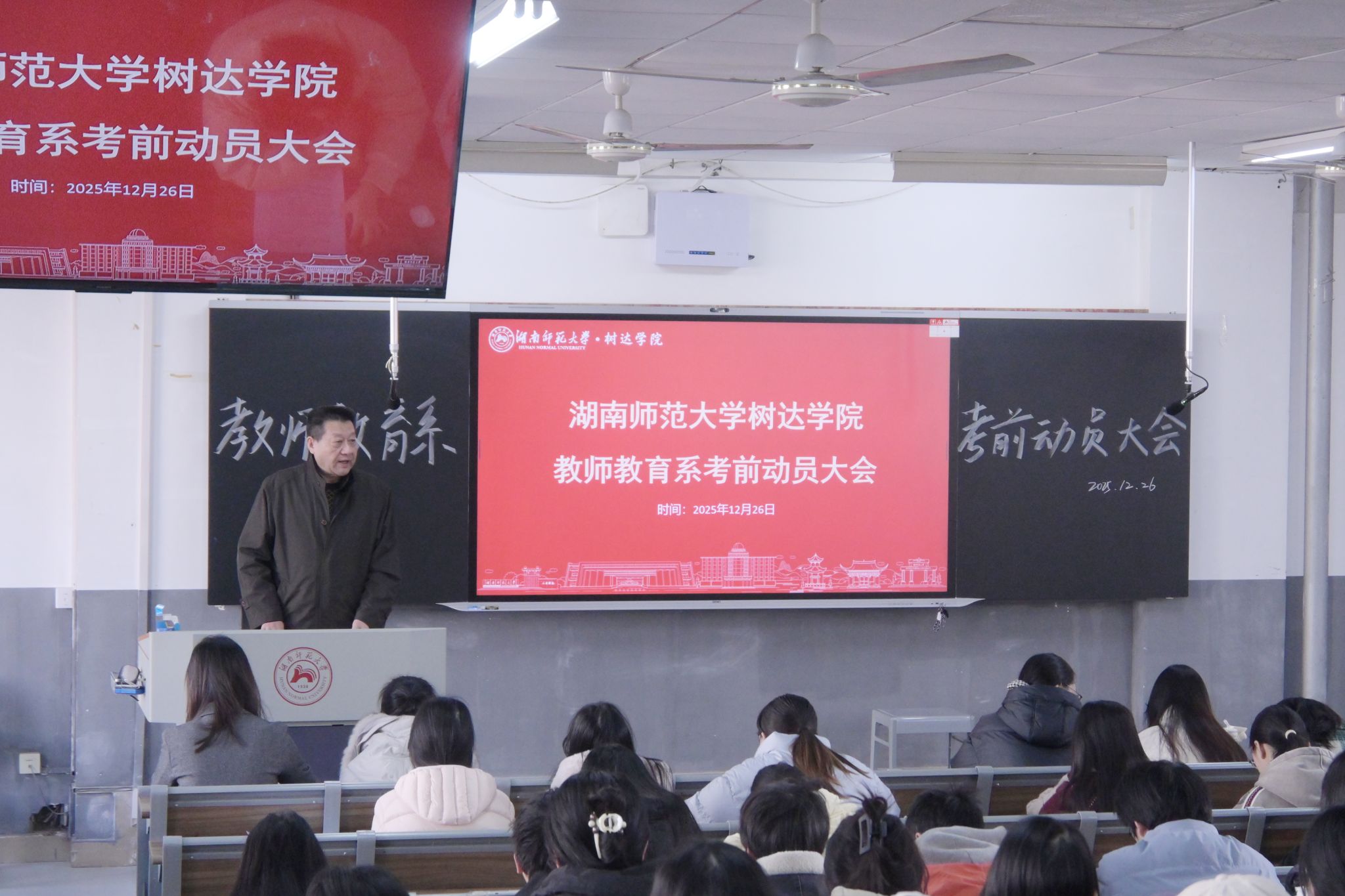 威廉希尔中文网站平台