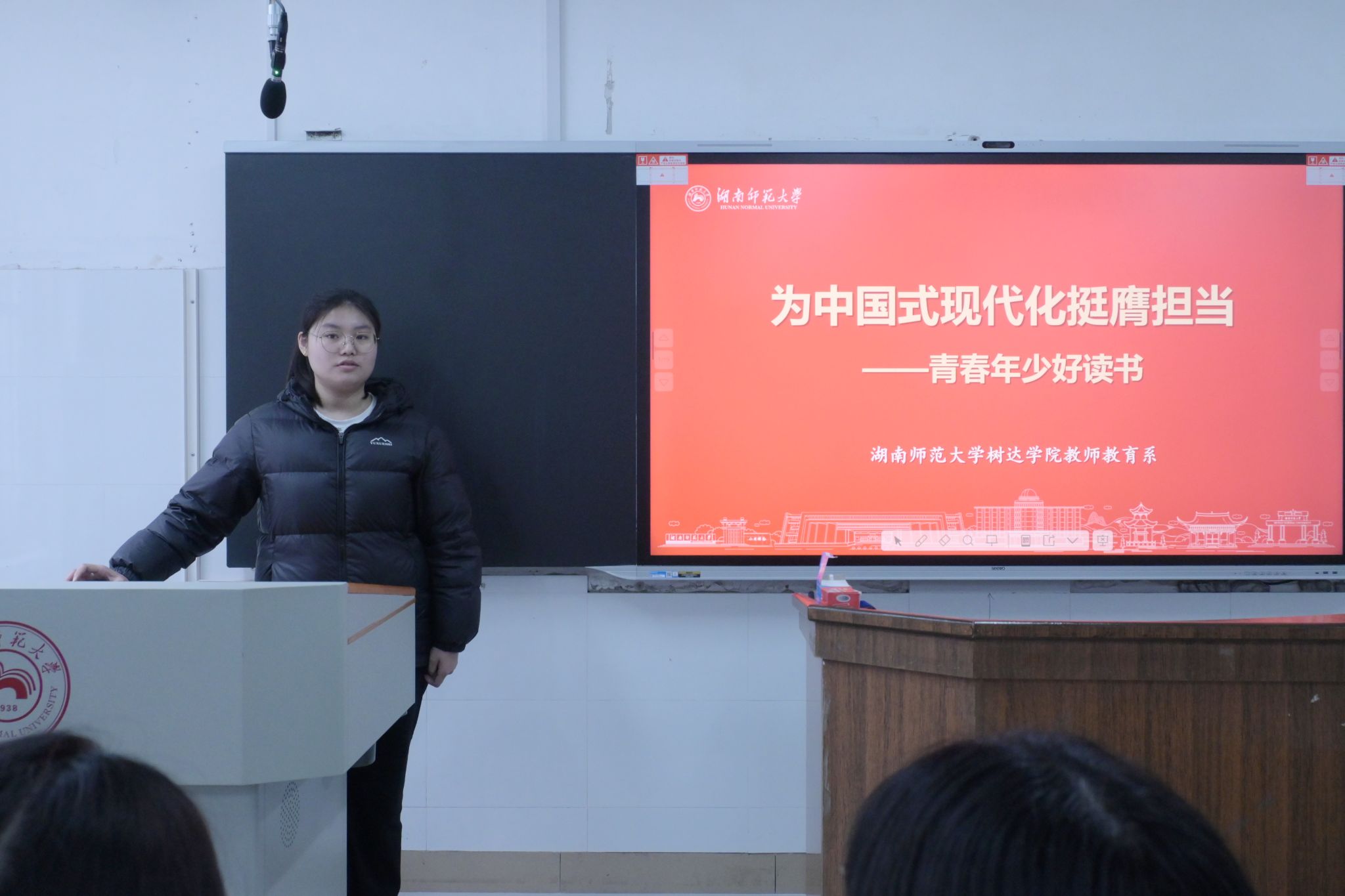 威廉希尔中文网站平台