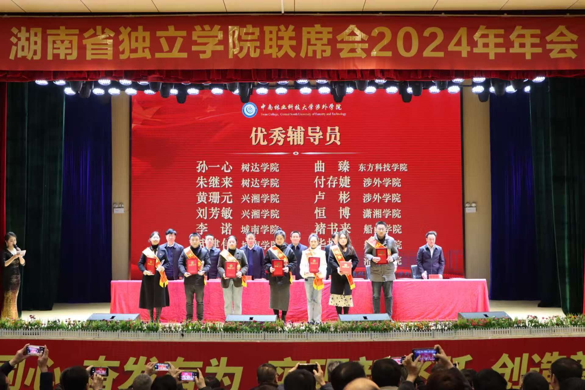 威廉希尔中文网站平台