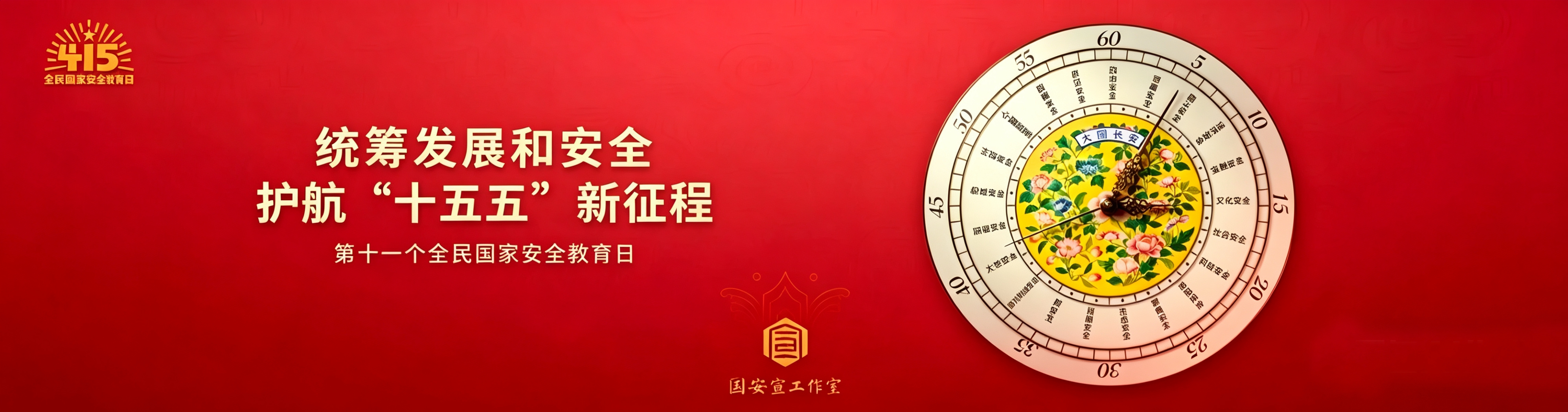 威廉希尔中文网站平台