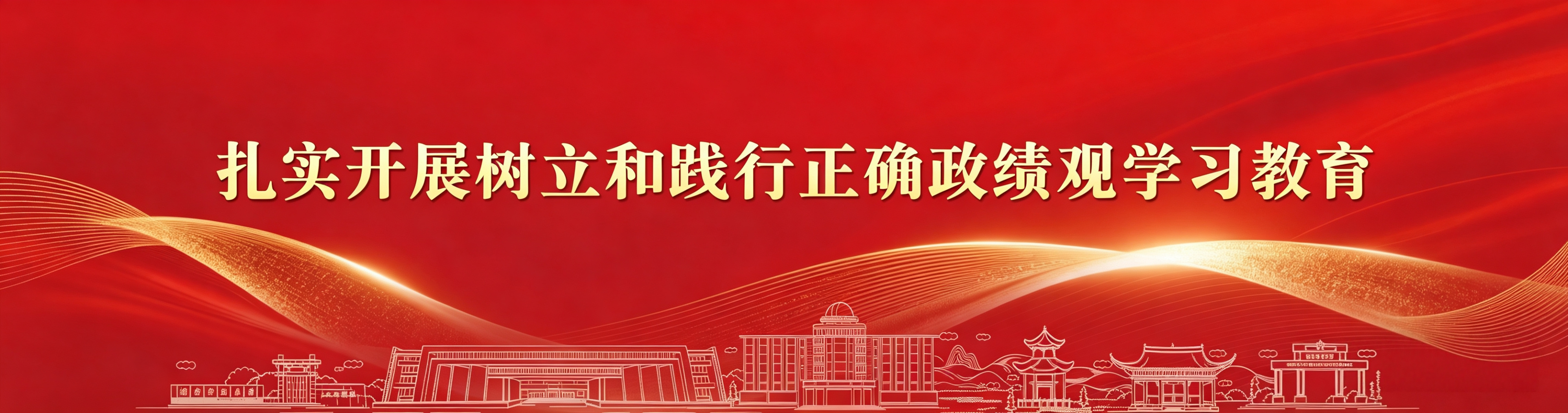 威廉希尔中文网站平台