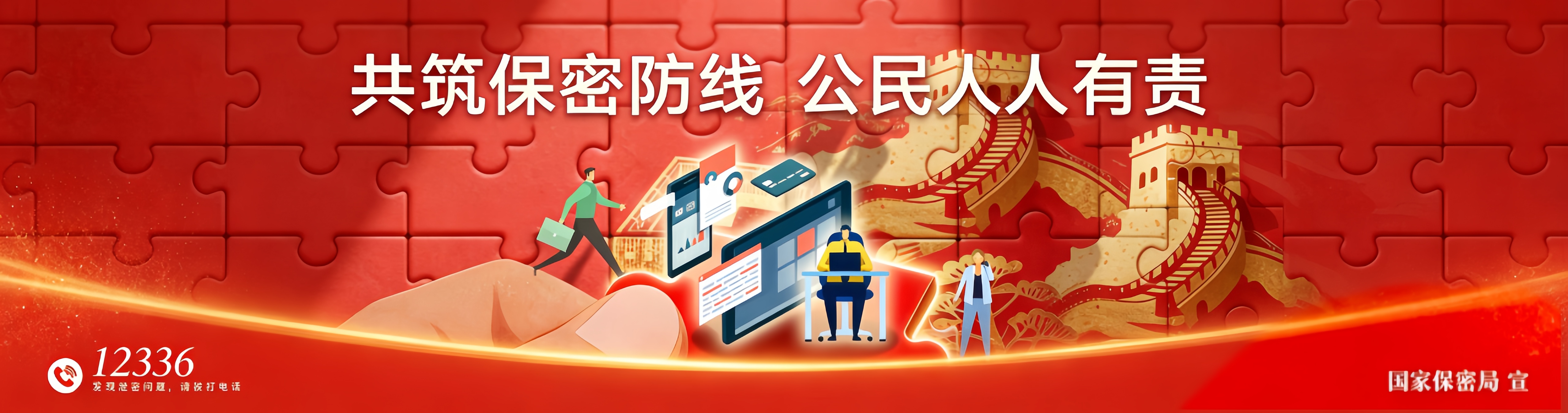 威廉希尔中文网站平台