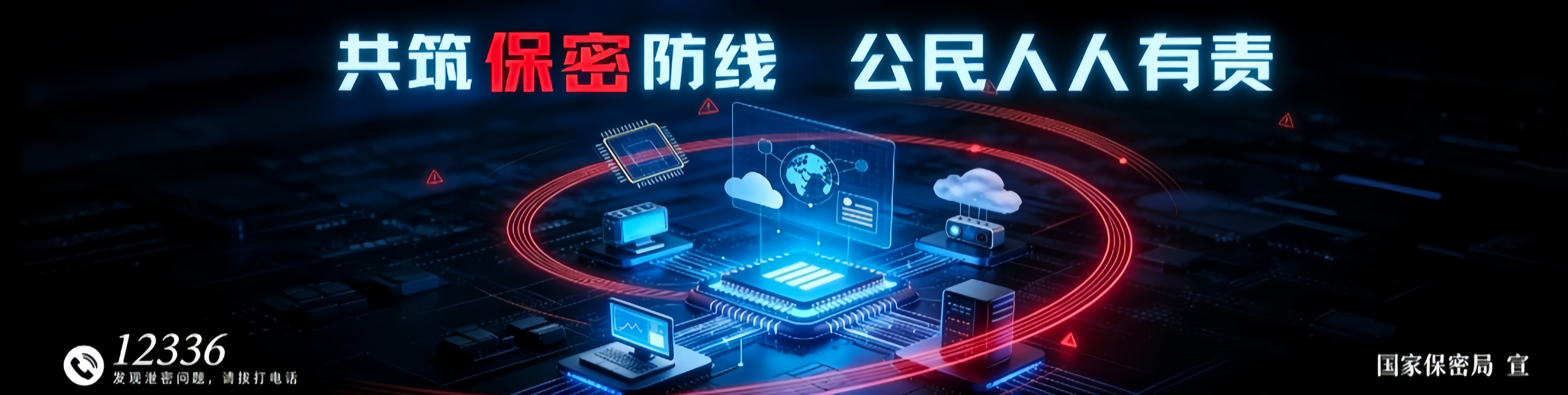 威廉希尔中文网站平台