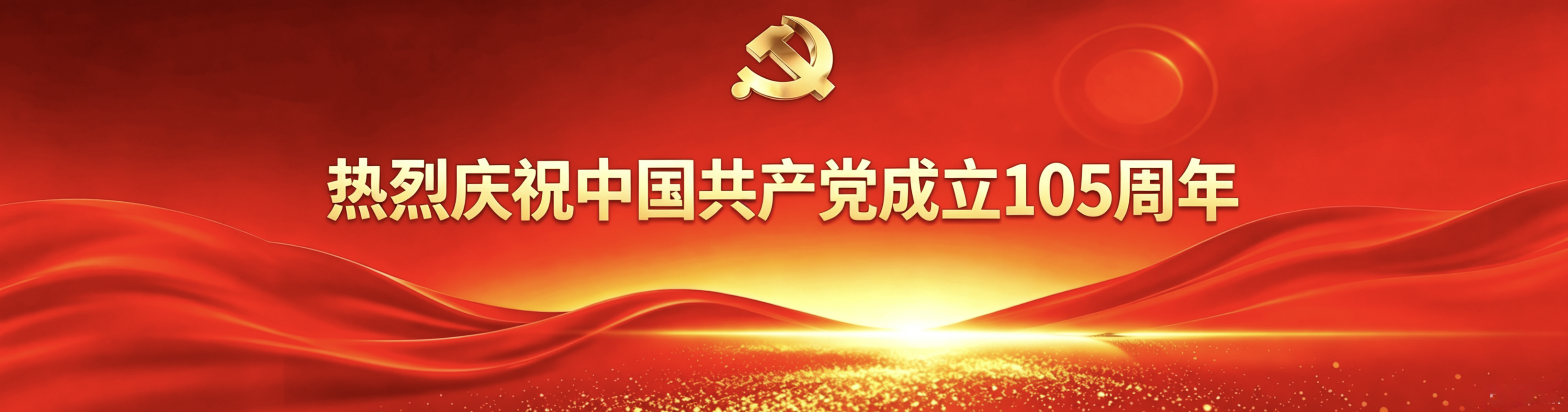 威廉希尔中文网站平台