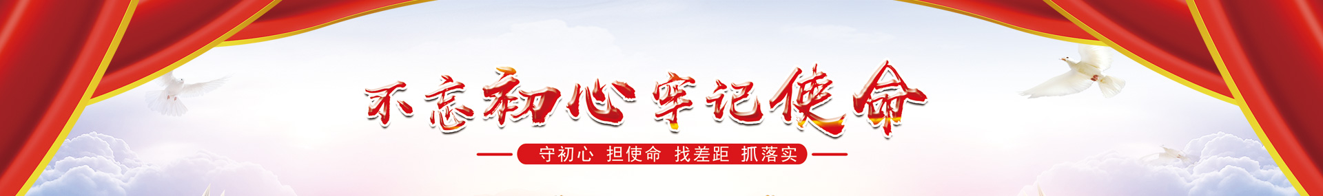 威廉希尔中文网站平台