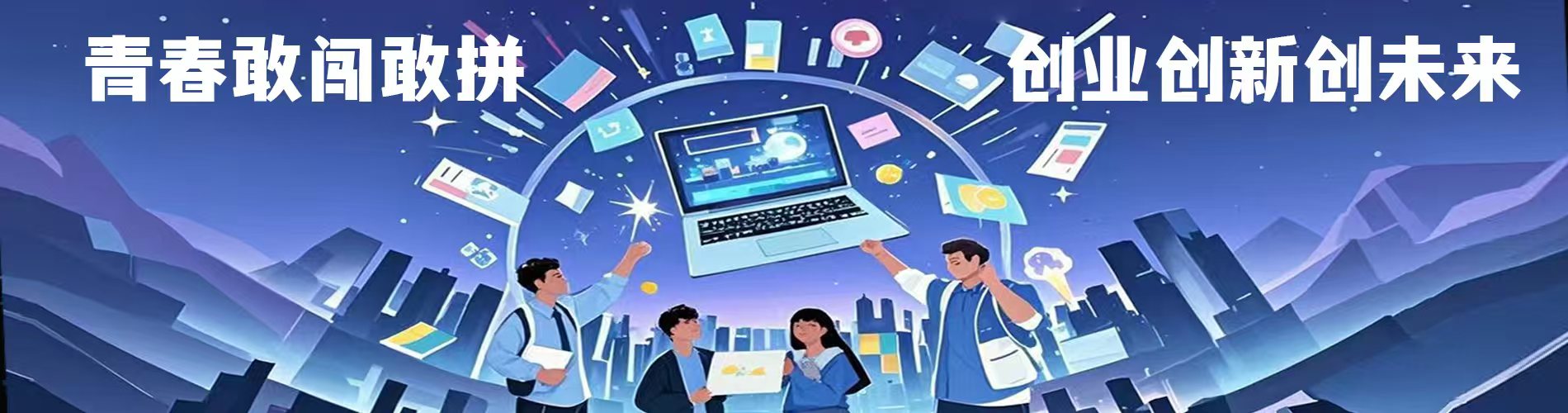 威廉希尔中文网站平台