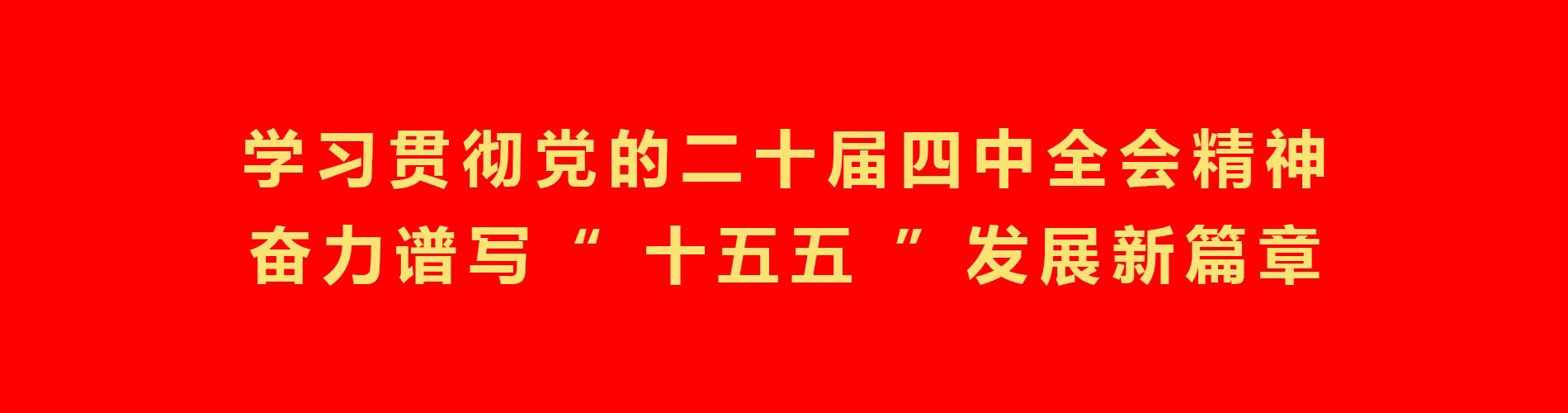 威廉希尔中文网站平台
